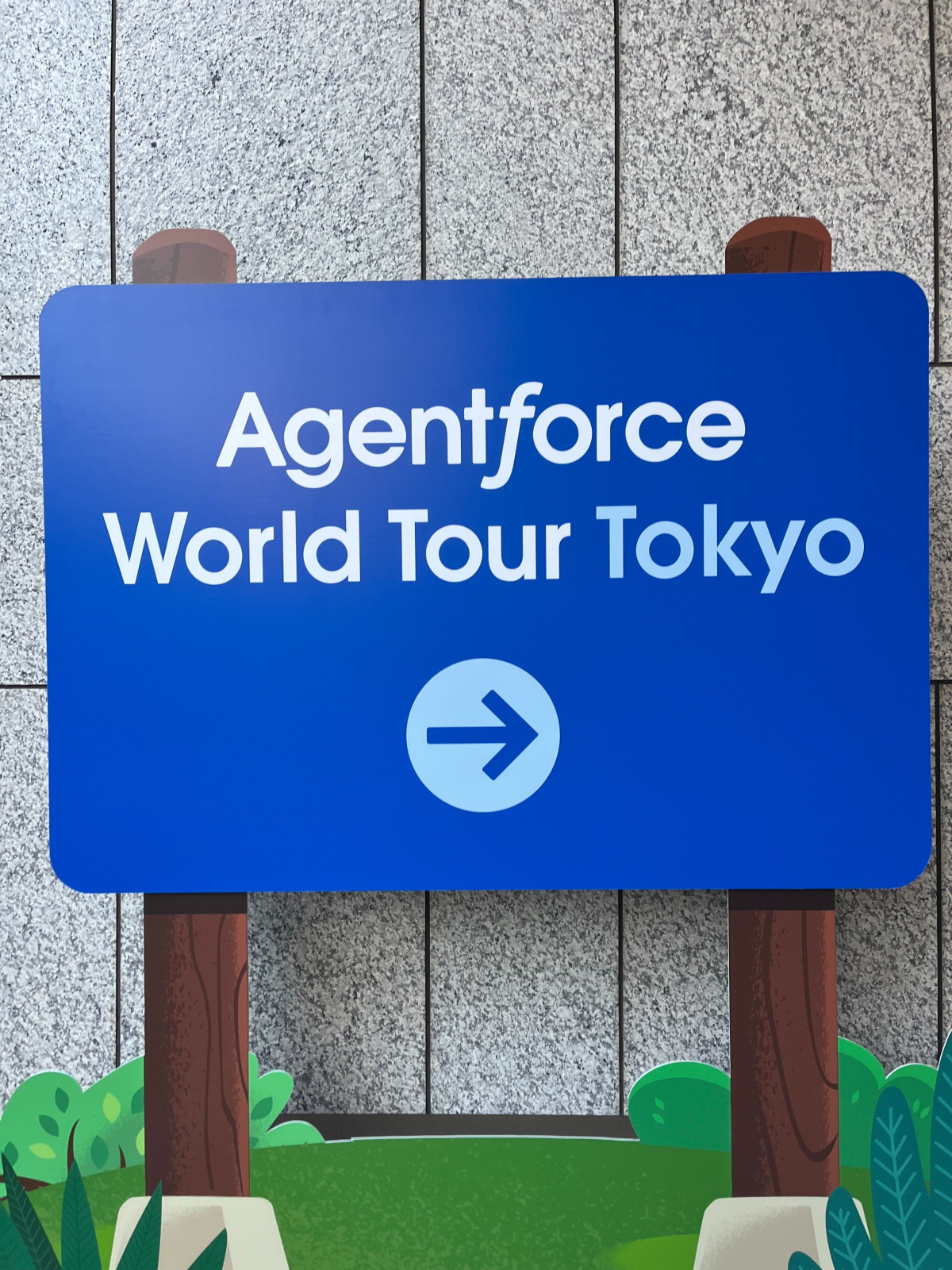 Agentforce World Tour Tokyoとは？