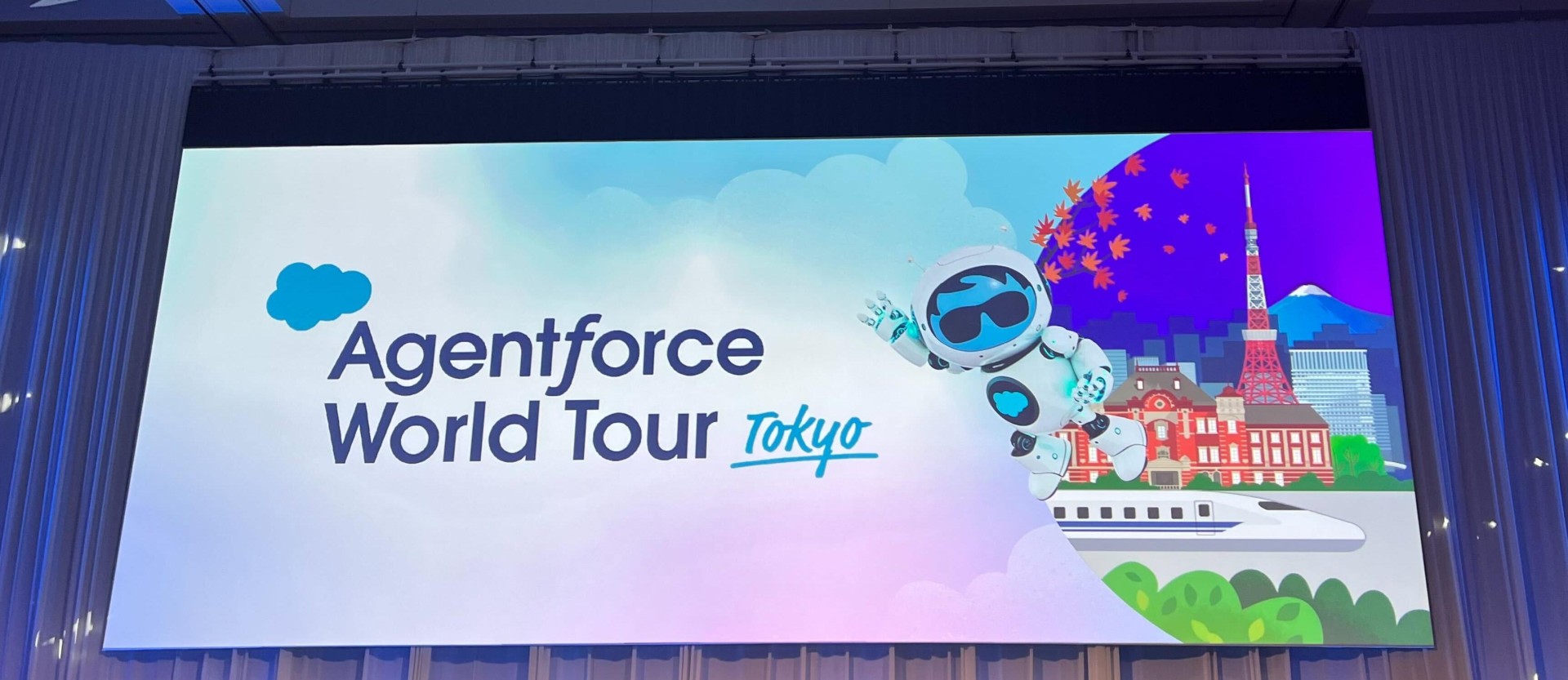 「Agentforce World Tour Tokyo 2025」現地参加レポート📝