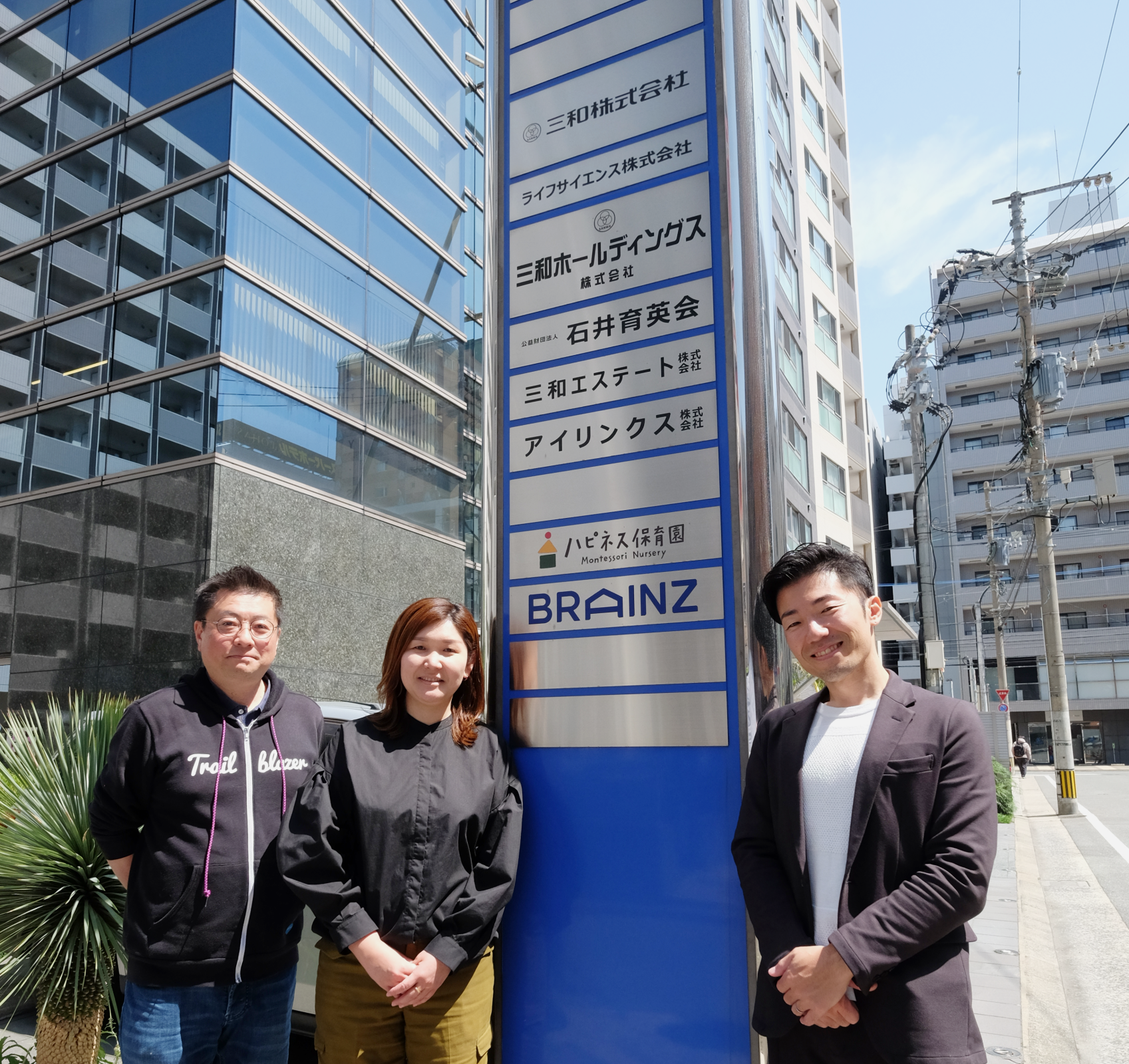 3ヶ月で商談化率を7%から28%へ。
たった一人から始めたDX化プロジェクト