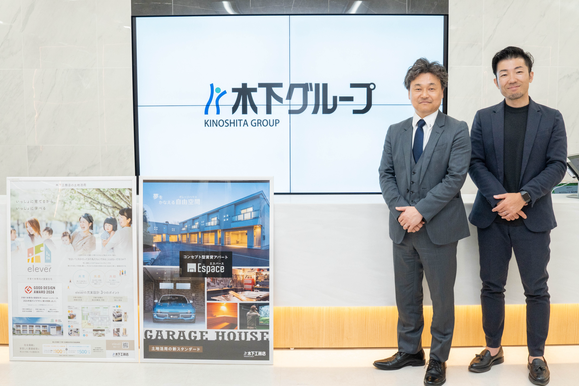 月間の平均架電数が約240%増加。データの可視化で正しい成果管理と教育方針の策定を実現