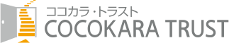 株式会社ココカラ・トラスト