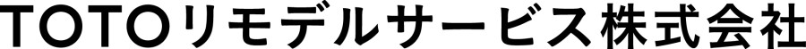 TOTOリモデルサービス株式会社